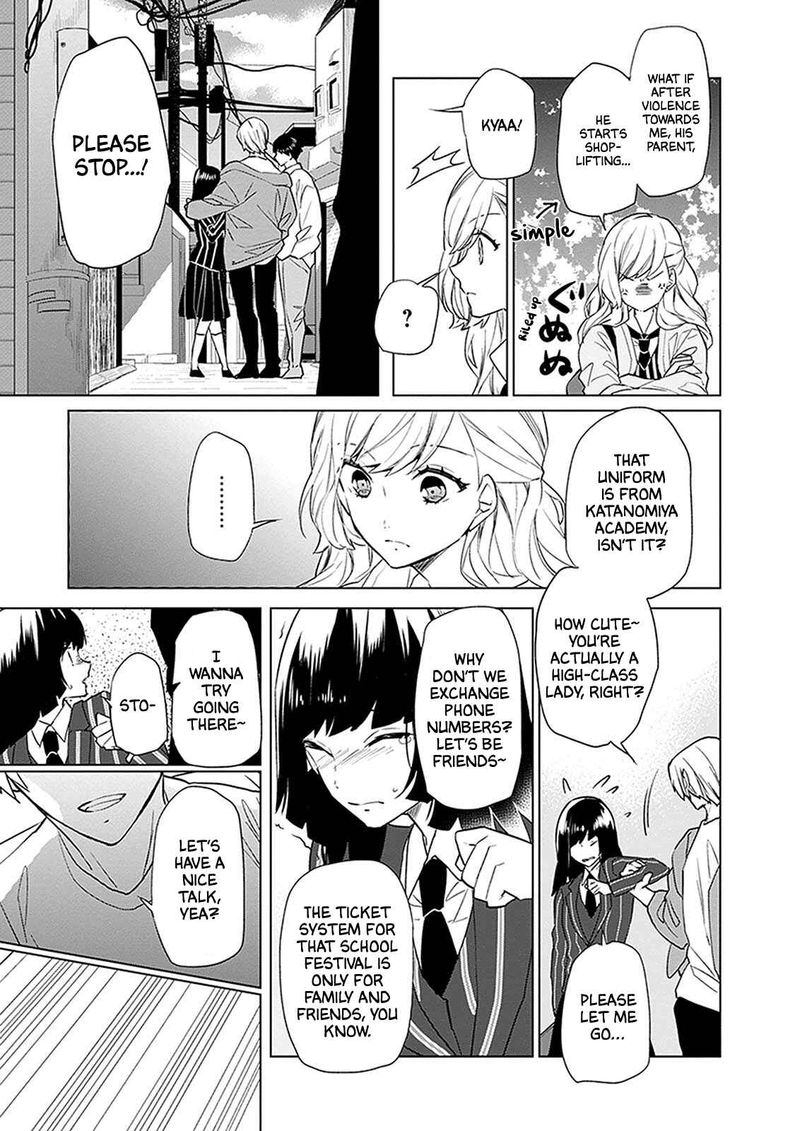 Page 25 Chapter 2 Monster and Parent