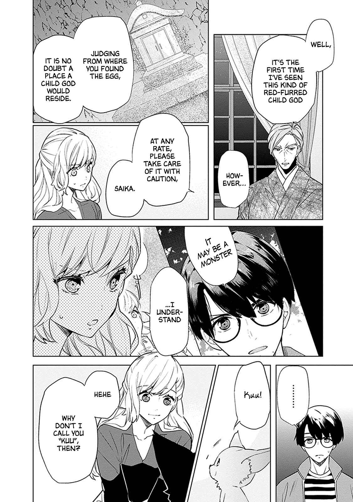 Page 6 Chapter 2 Monster and Parent
