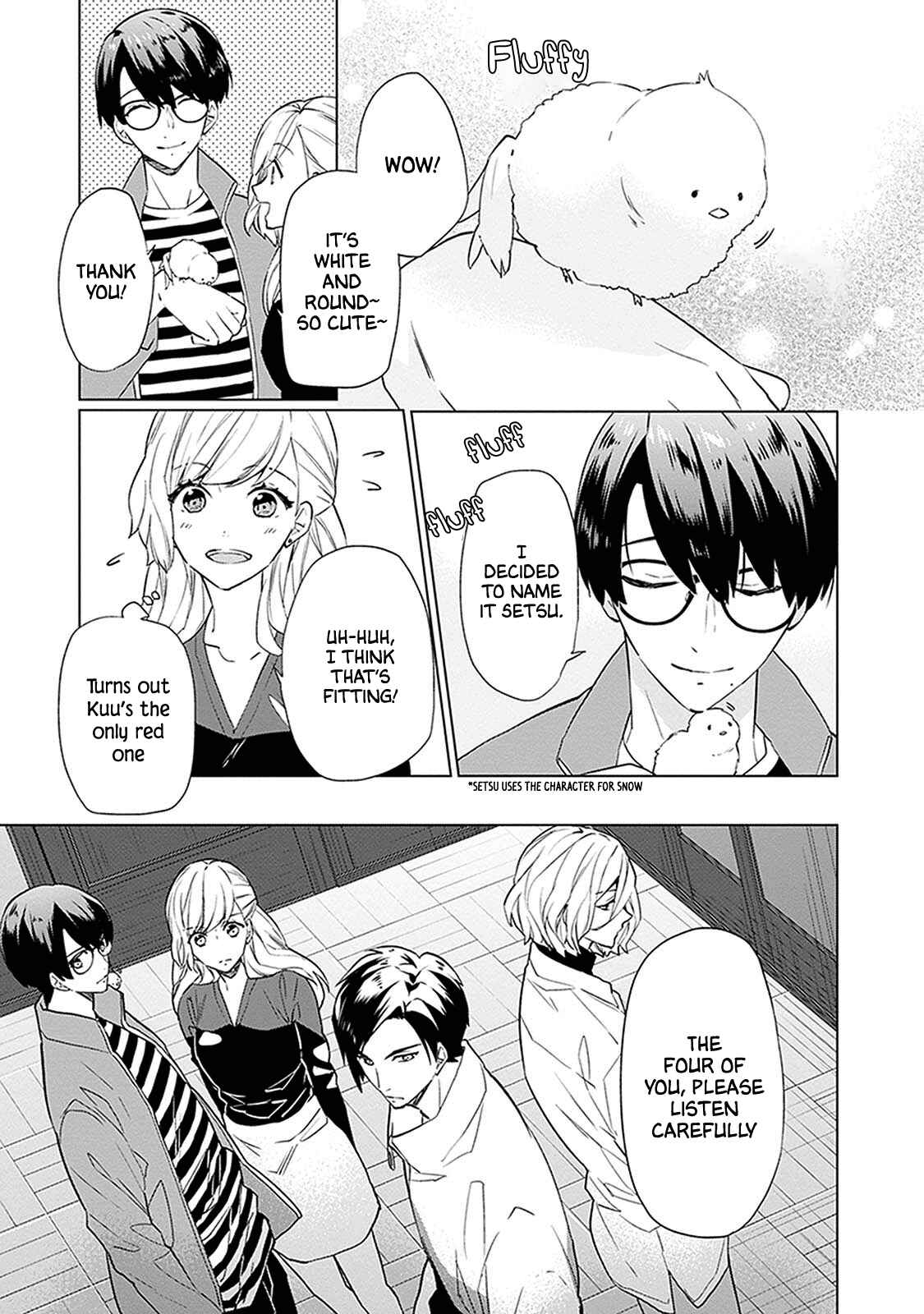 Page 9 Chapter 2 Monster and Parent