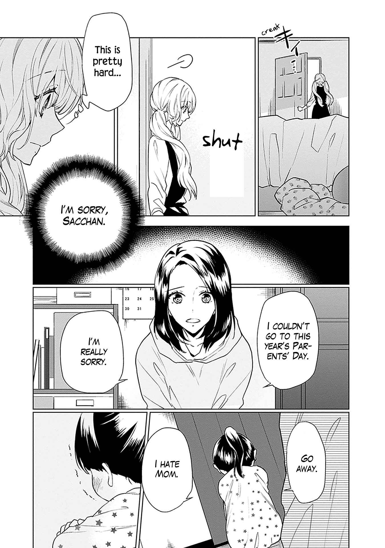 Page 7 Chapter 8 Monster and Parent