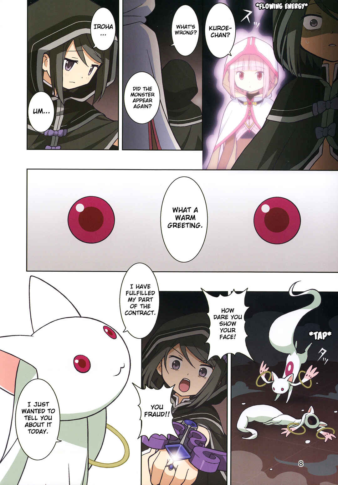 Page 11 Chapter Unknown_58de Magia Record: Mahou Shoujo Madoka★Magica Side Story - IroKuro no Raison dEtre (Doujinshi)