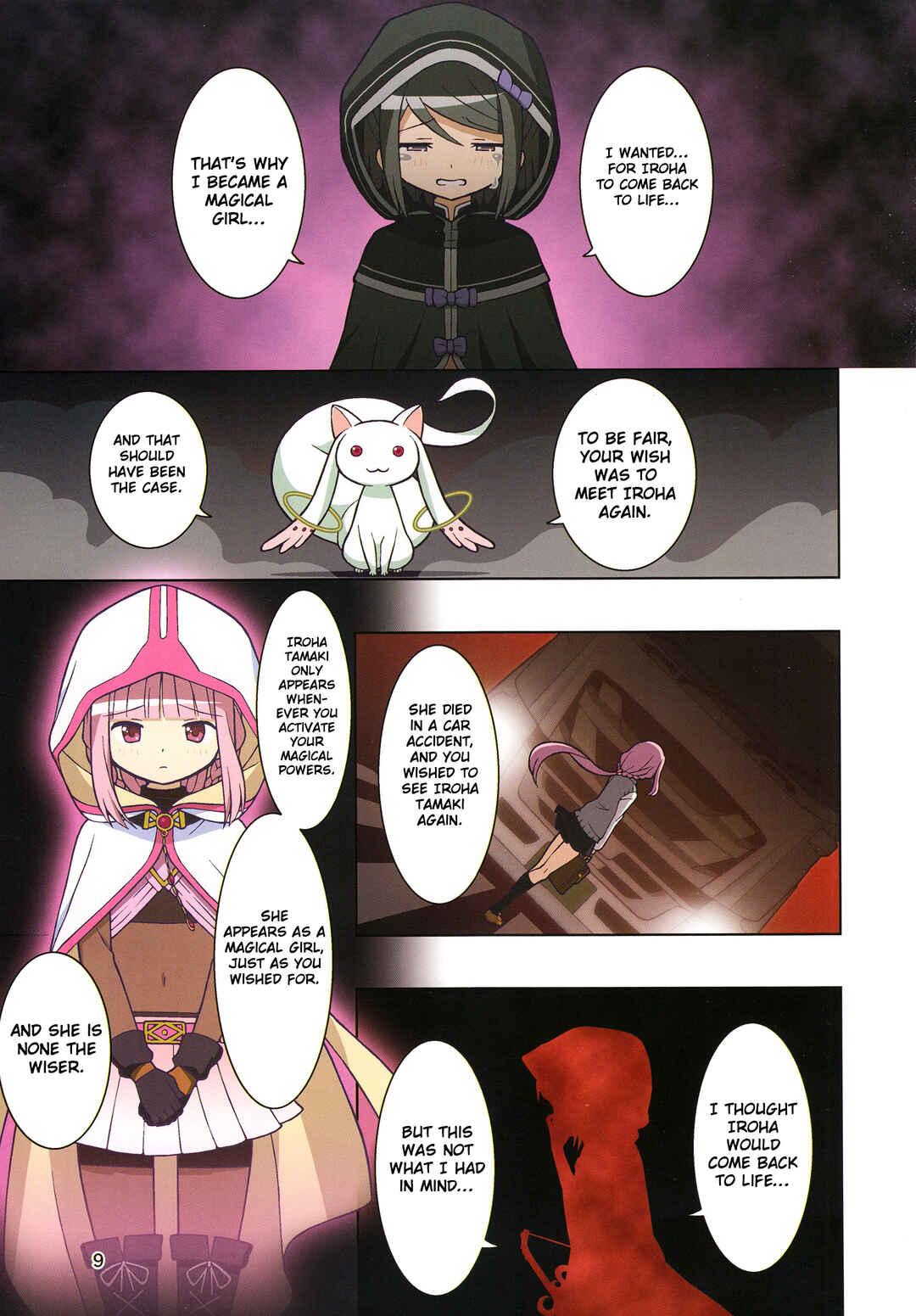Page 12 Chapter Unknown_58de Magia Record: Mahou Shoujo Madoka★Magica Side Story - IroKuro no Raison dEtre (Doujinshi)