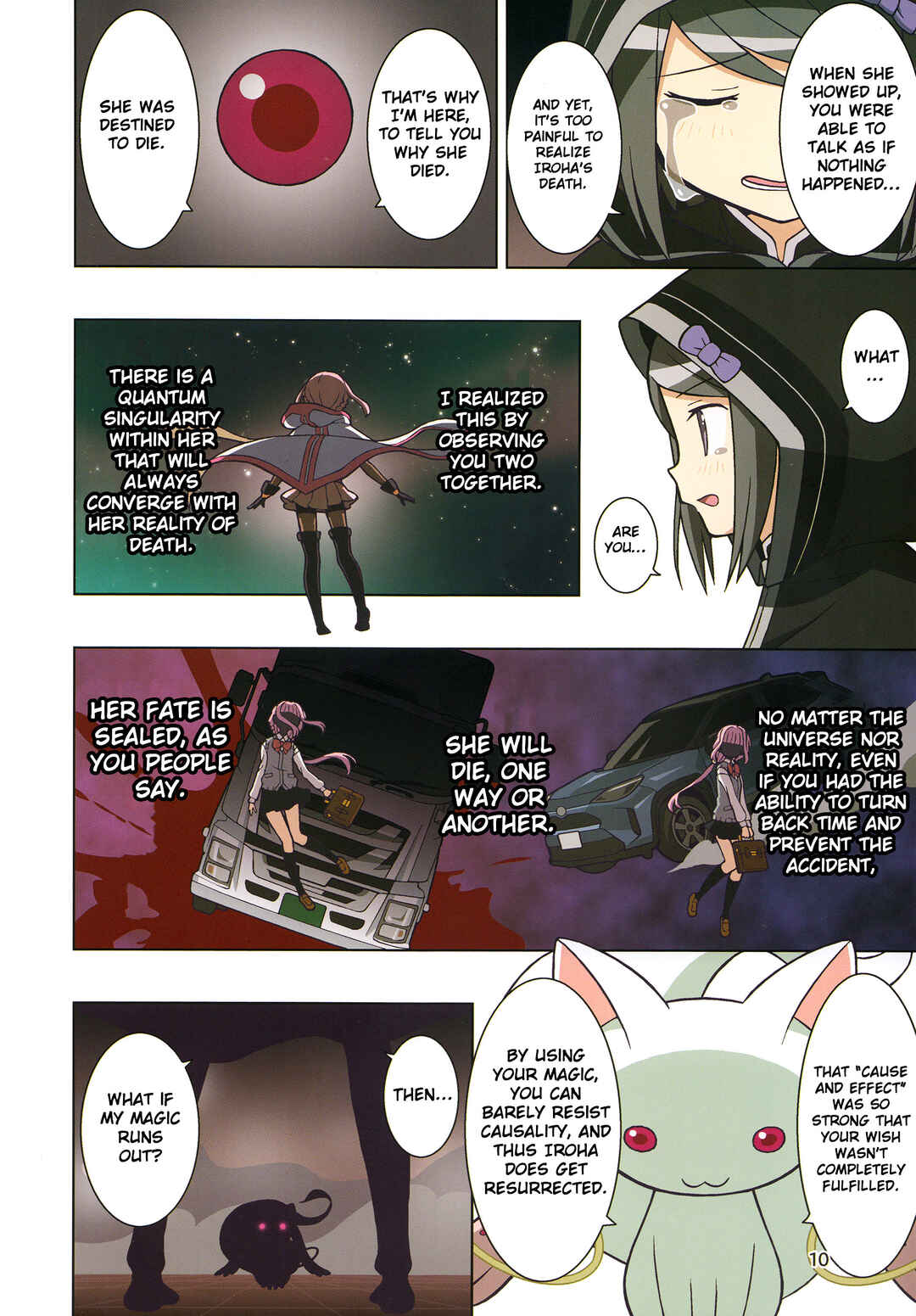 Page 13 Chapter Unknown_58de Magia Record: Mahou Shoujo Madoka★Magica Side Story - IroKuro no Raison dEtre (Doujinshi)