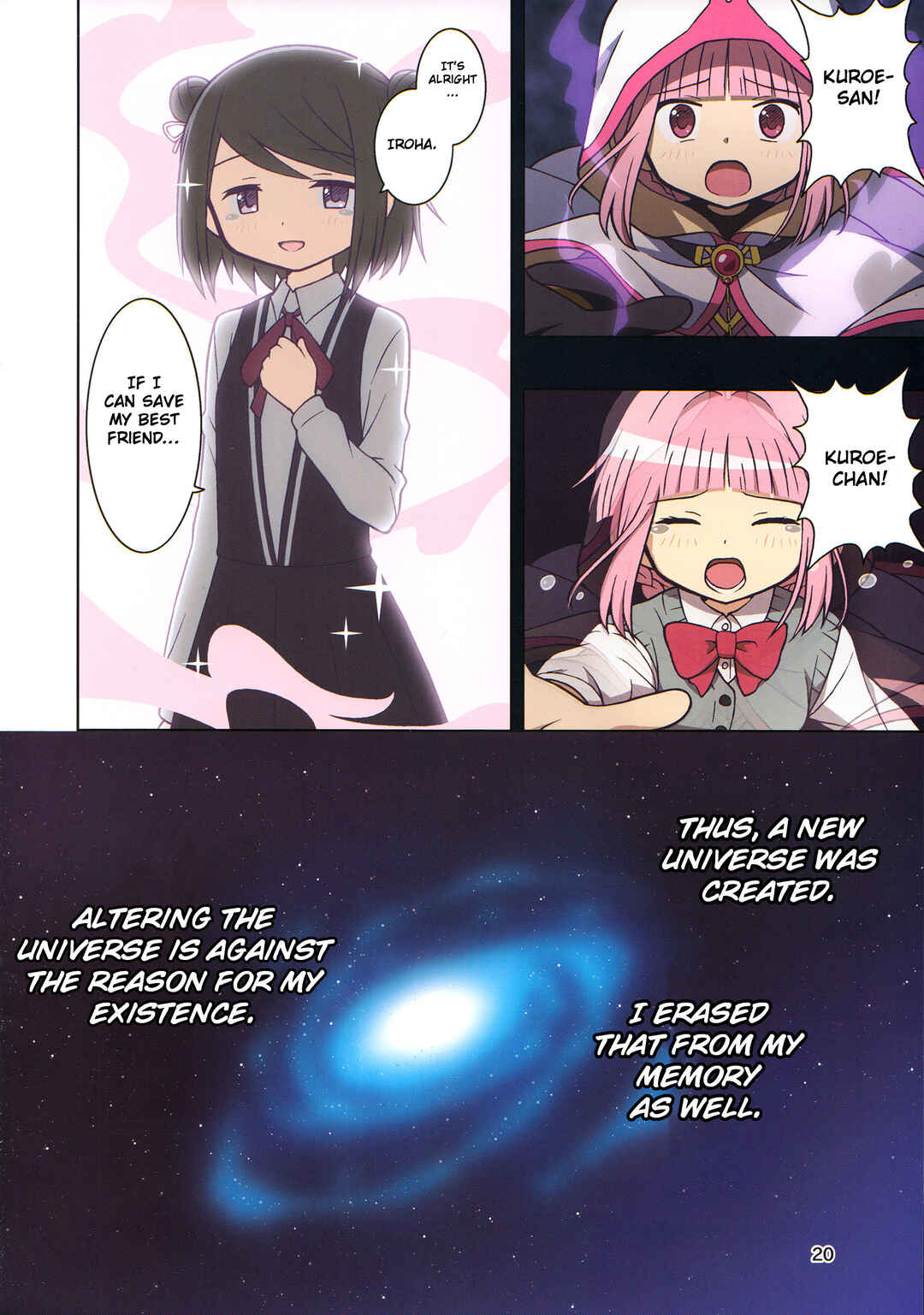 Page 23 Chapter Unknown_58de Magia Record: Mahou Shoujo Madoka★Magica Side Story - IroKuro no Raison dEtre (Doujinshi)