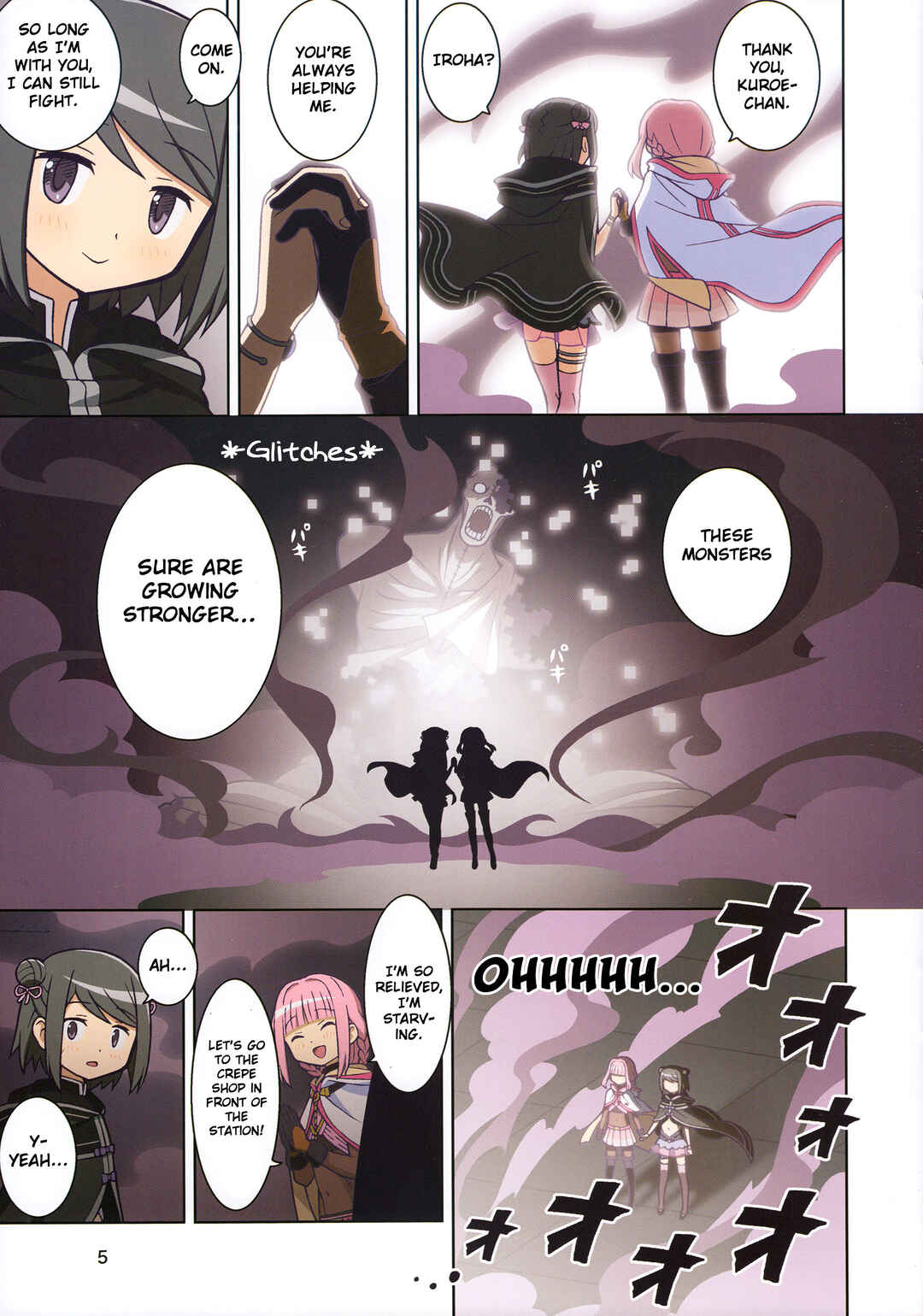 Page 8 Chapter Unknown_58de Magia Record: Mahou Shoujo Madoka★Magica Side Story - IroKuro no Raison dEtre (Doujinshi)
