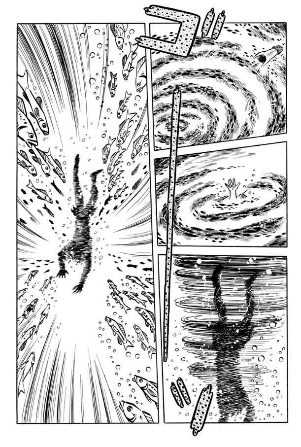 Page 101 Chapter Unknown_ff9f Legend of the Sun