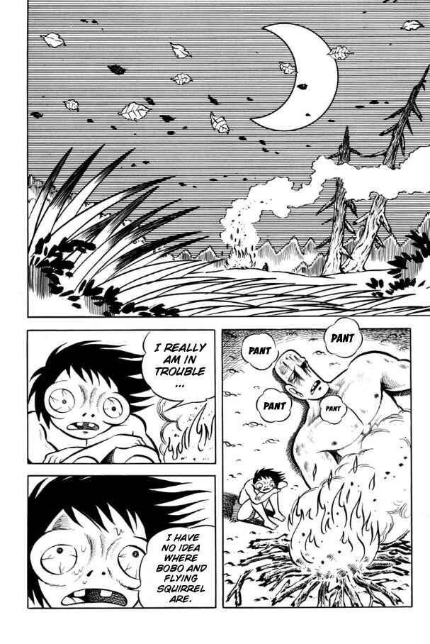 Page 103 Chapter Unknown_ff9f Legend of the Sun