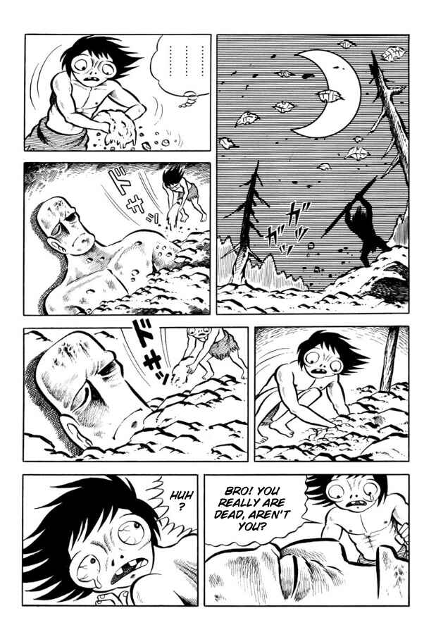 Page 106 Chapter Unknown_ff9f Legend of the Sun