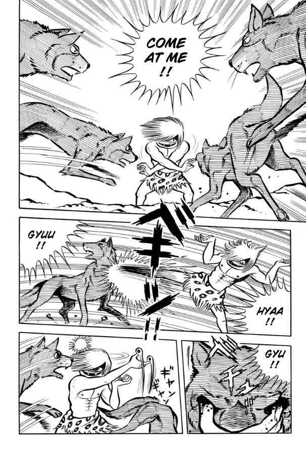 Page 114 Chapter Unknown_ff9f Legend of the Sun