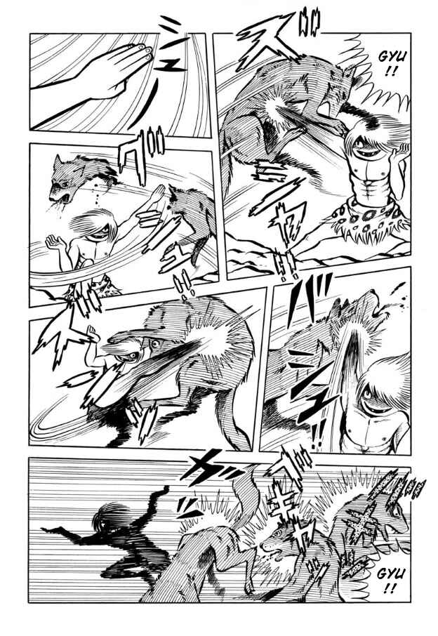 Page 115 Chapter Unknown_ff9f Legend of the Sun