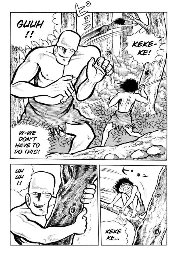 Page 13 Chapter Unknown_ff9f Legend of the Sun