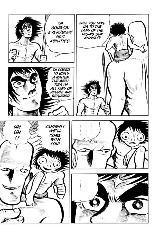 Page 18 Chapter Unknown_ff9f Legend of the Sun