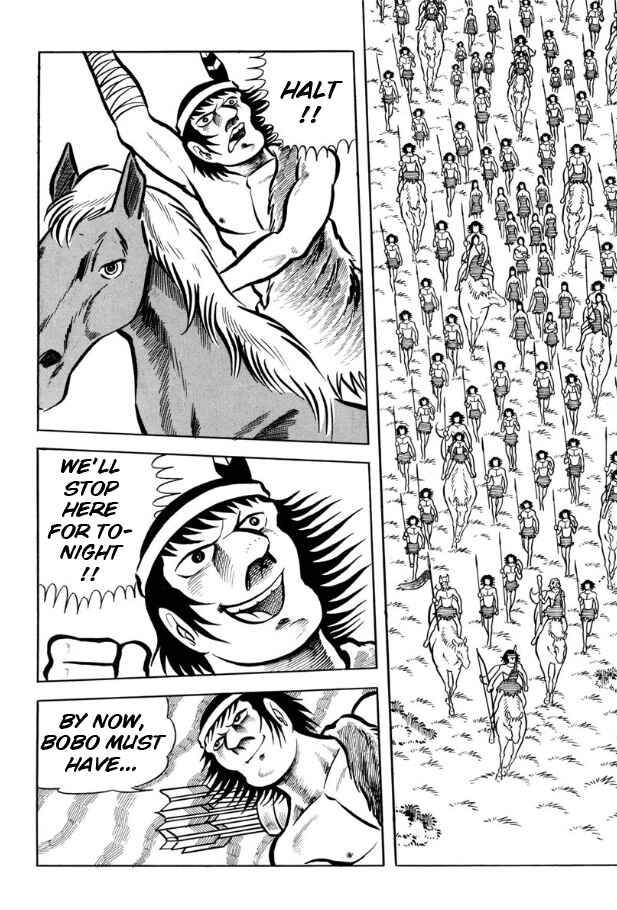 Page 5 Chapter Unknown_ff9f Legend of the Sun
