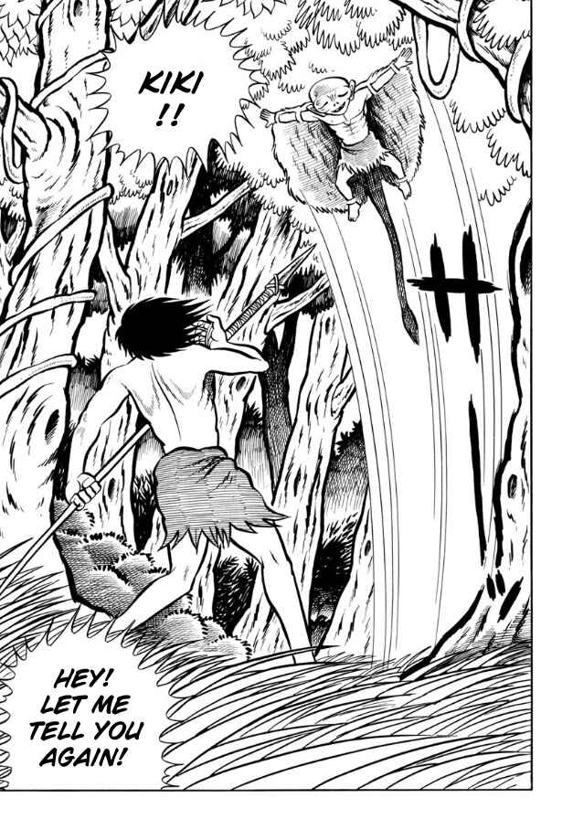 Page 55 Chapter Unknown_ff9f Legend of the Sun