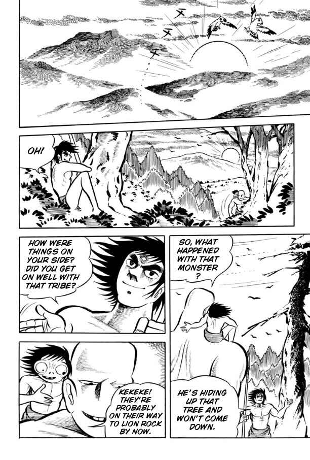 Page 58 Chapter Unknown_ff9f Legend of the Sun