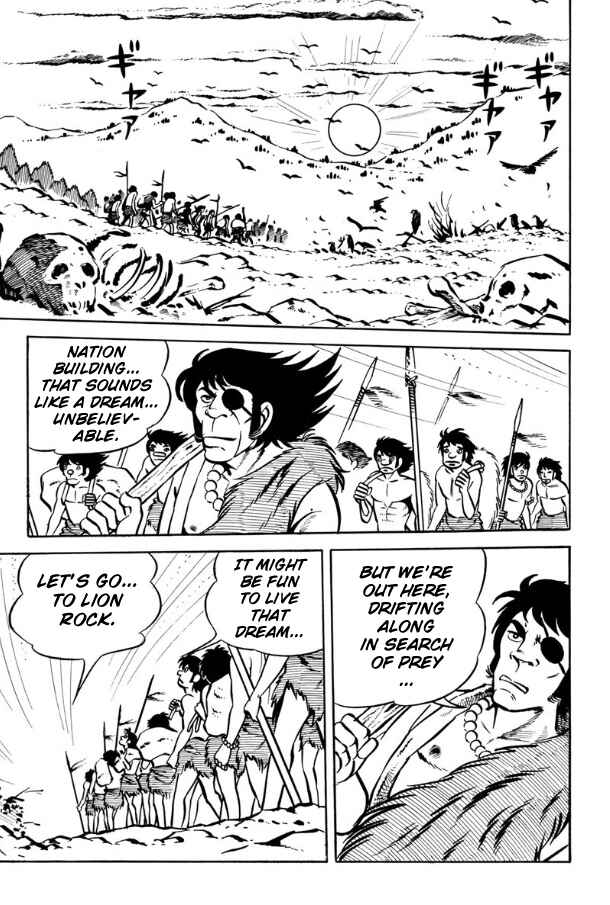 Page 59 Chapter Unknown_ff9f Legend of the Sun