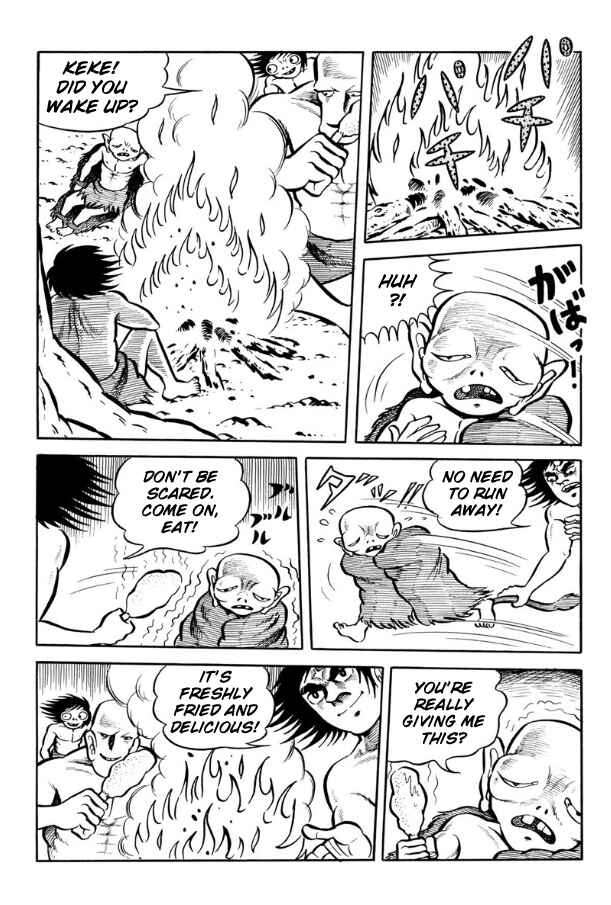 Page 64 Chapter Unknown_ff9f Legend of the Sun