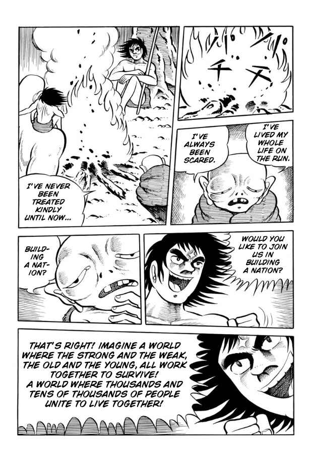 Page 70 Chapter Unknown_ff9f Legend of the Sun