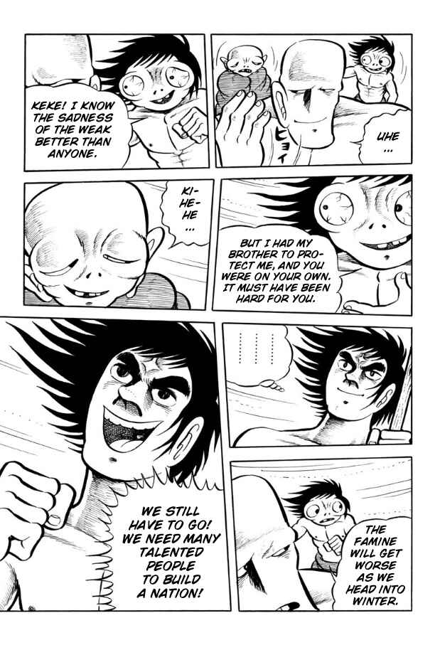 Page 73 Chapter Unknown_ff9f Legend of the Sun