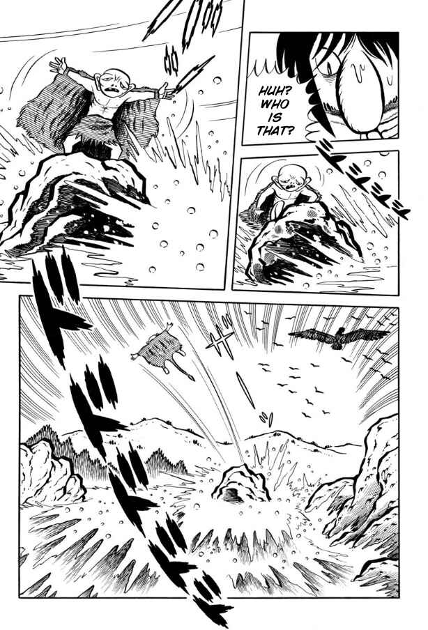 Page 92 Chapter Unknown_ff9f Legend of the Sun