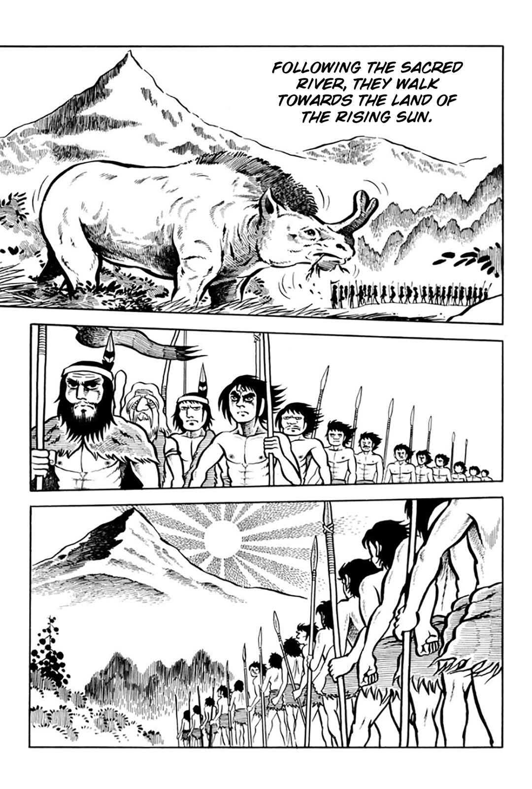 Page 100 Chapter Unknown_ae31 Legend of the Sun