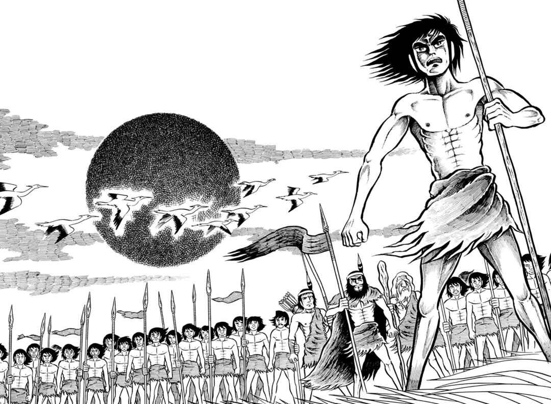 Page 101 Chapter Unknown_ae31 Legend of the Sun