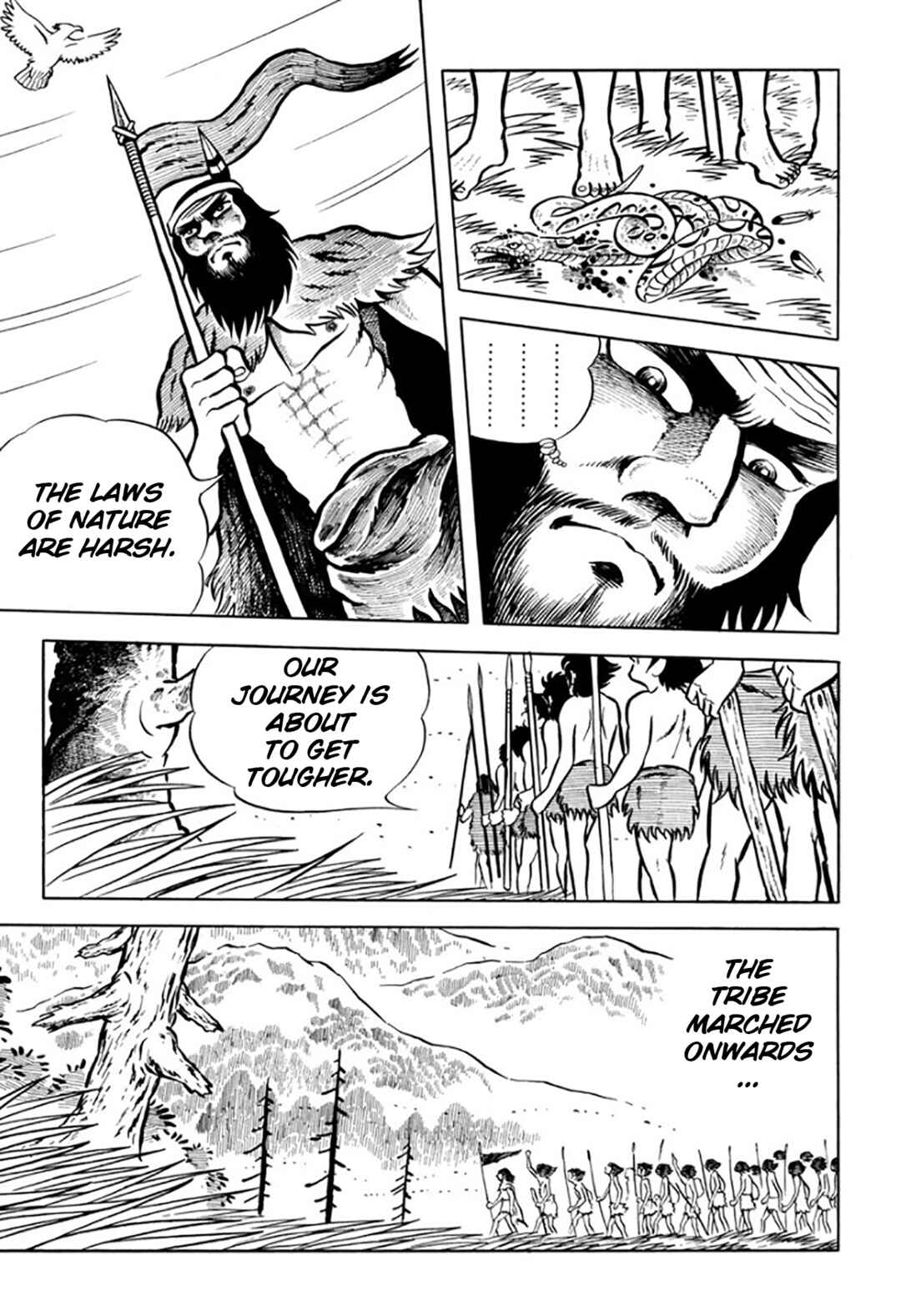 Page 107 Chapter Unknown_ae31 Legend of the Sun