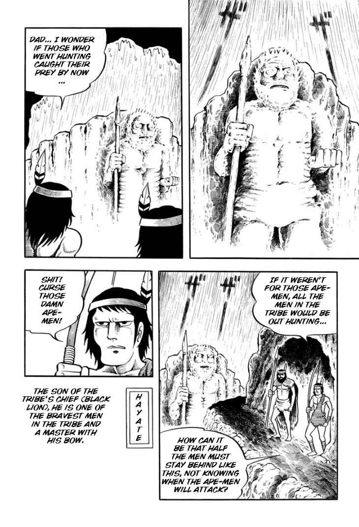 Page 12 Chapter Unknown_ae31 Legend of the Sun