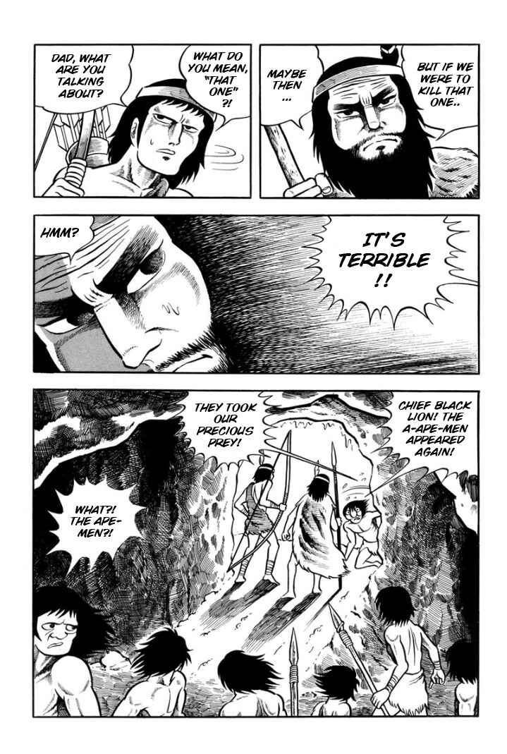 Page 14 Chapter Unknown_ae31 Legend of the Sun