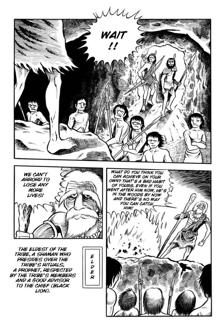 Page 16 Chapter Unknown_ae31 Legend of the Sun