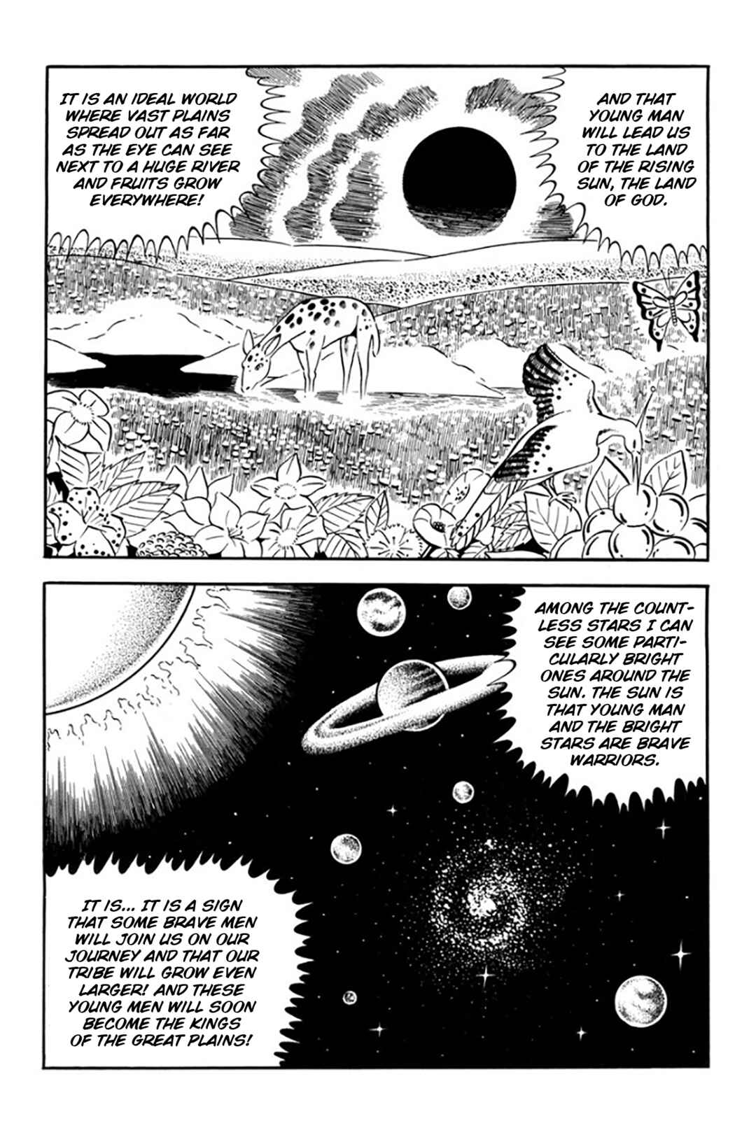 Page 19 Chapter Unknown_ae31 Legend of the Sun