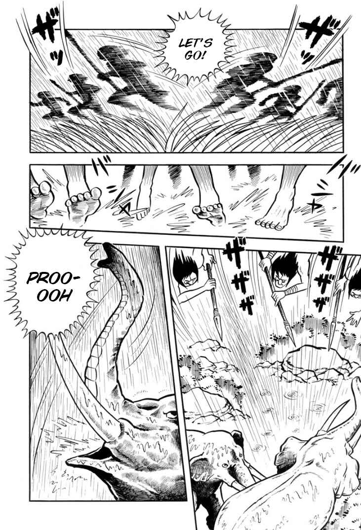 Page 3 Chapter Unknown_ae31 Legend of the Sun