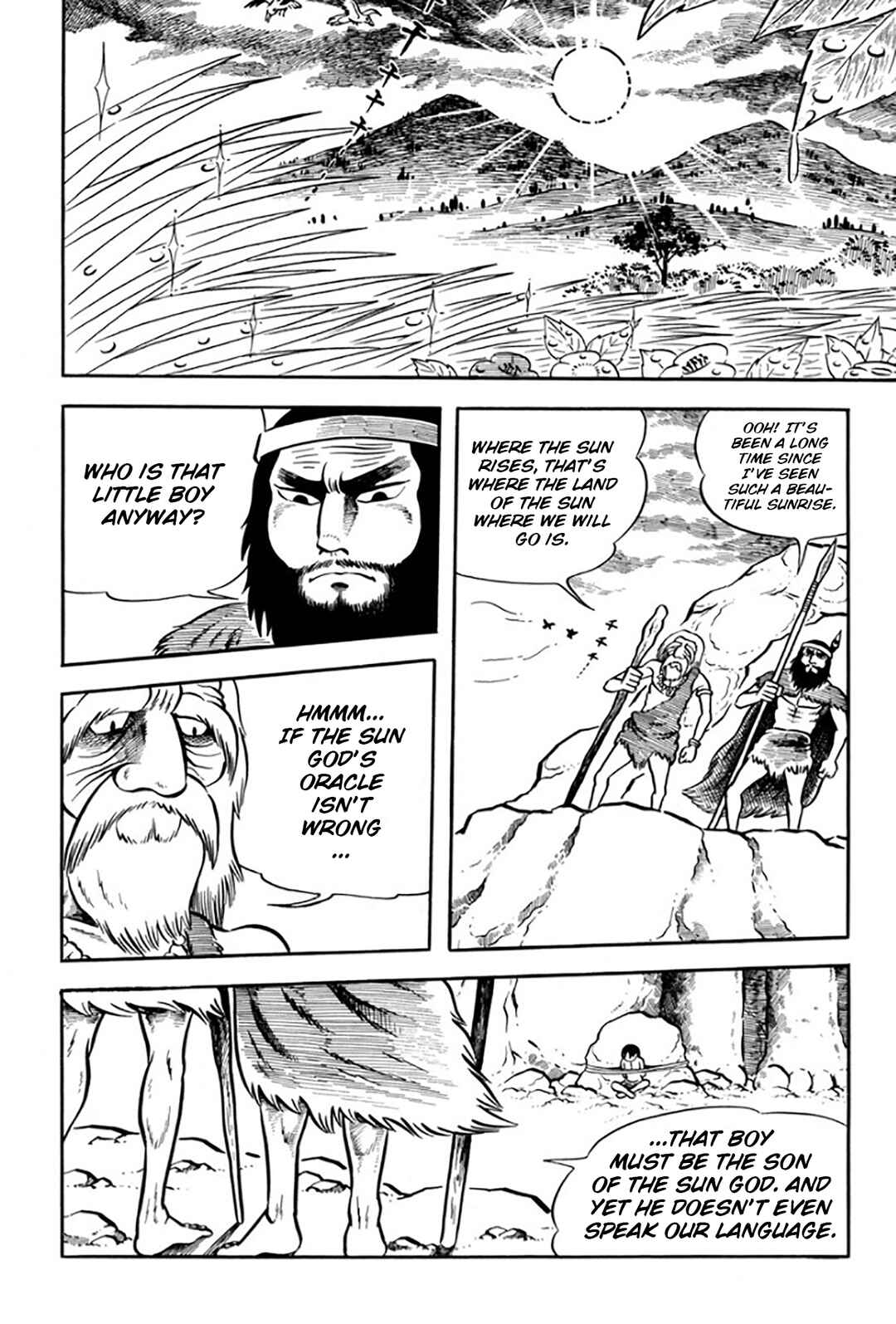 Page 33 Chapter Unknown_ae31 Legend of the Sun
