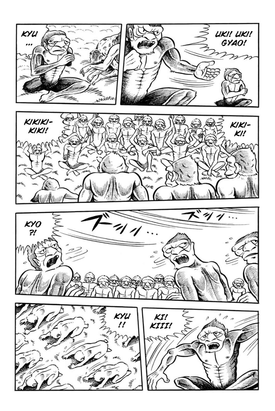 Page 42 Chapter Unknown_ae31 Legend of the Sun