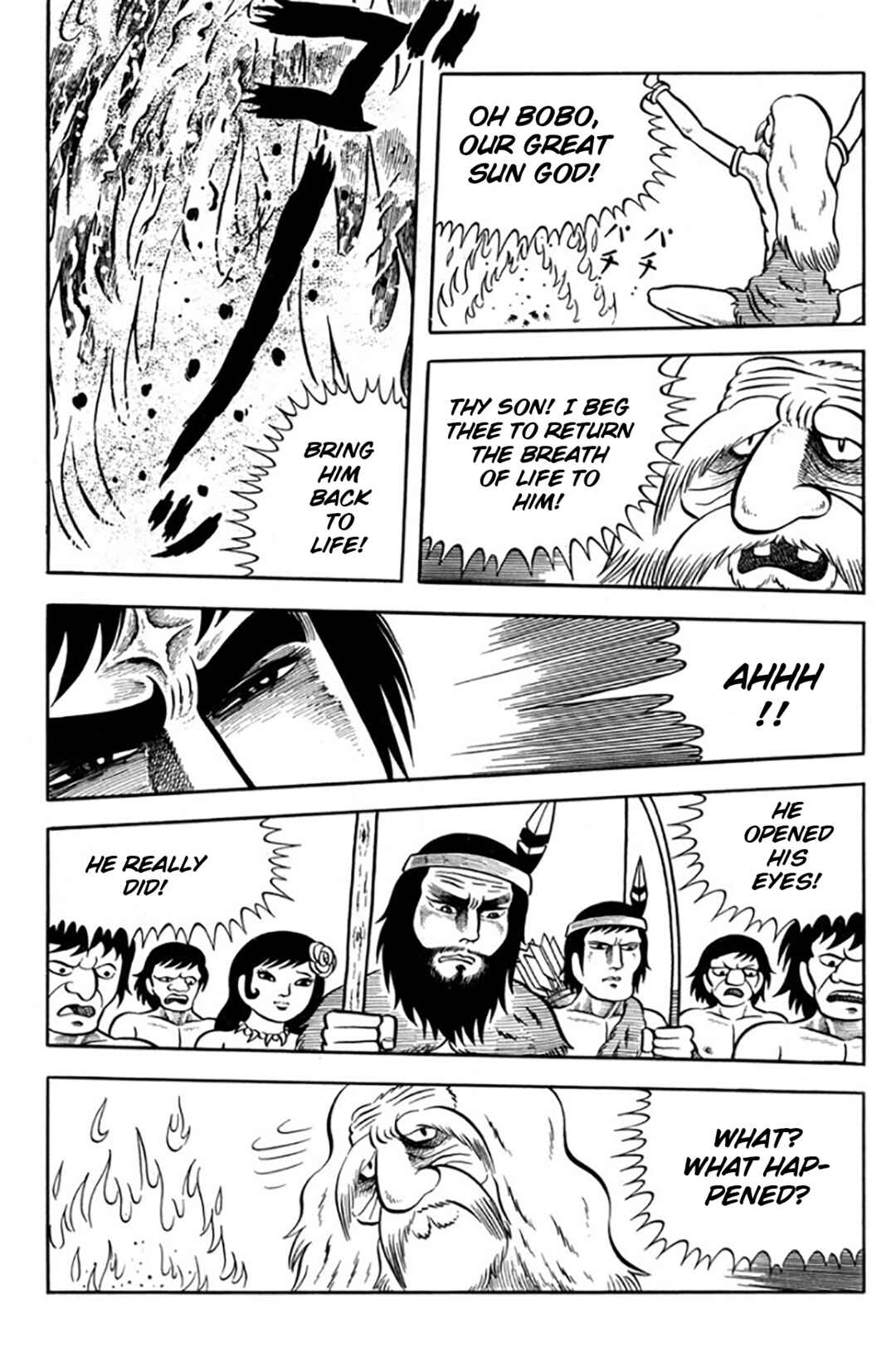 Page 47 Chapter Unknown_ae31 Legend of the Sun