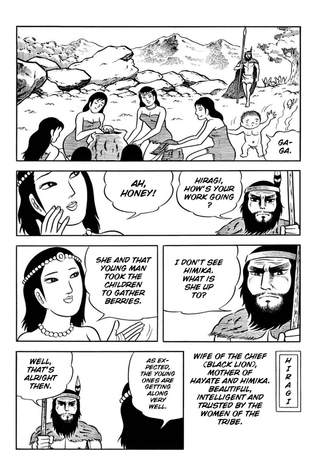 Page 54 Chapter Unknown_ae31 Legend of the Sun