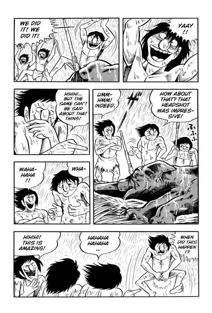 Page 6 Chapter Unknown_ae31 Legend of the Sun