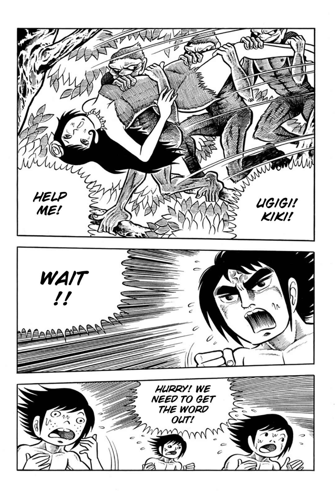 Page 61 Chapter Unknown_ae31 Legend of the Sun