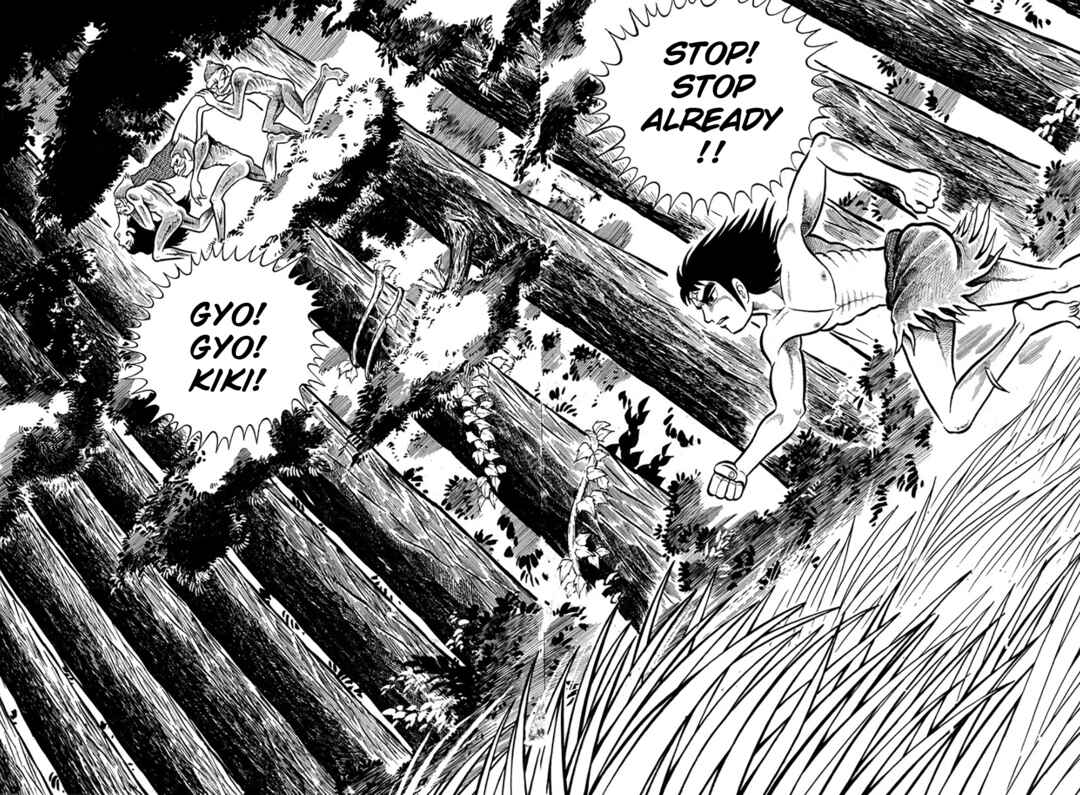 Page 62 Chapter Unknown_ae31 Legend of the Sun