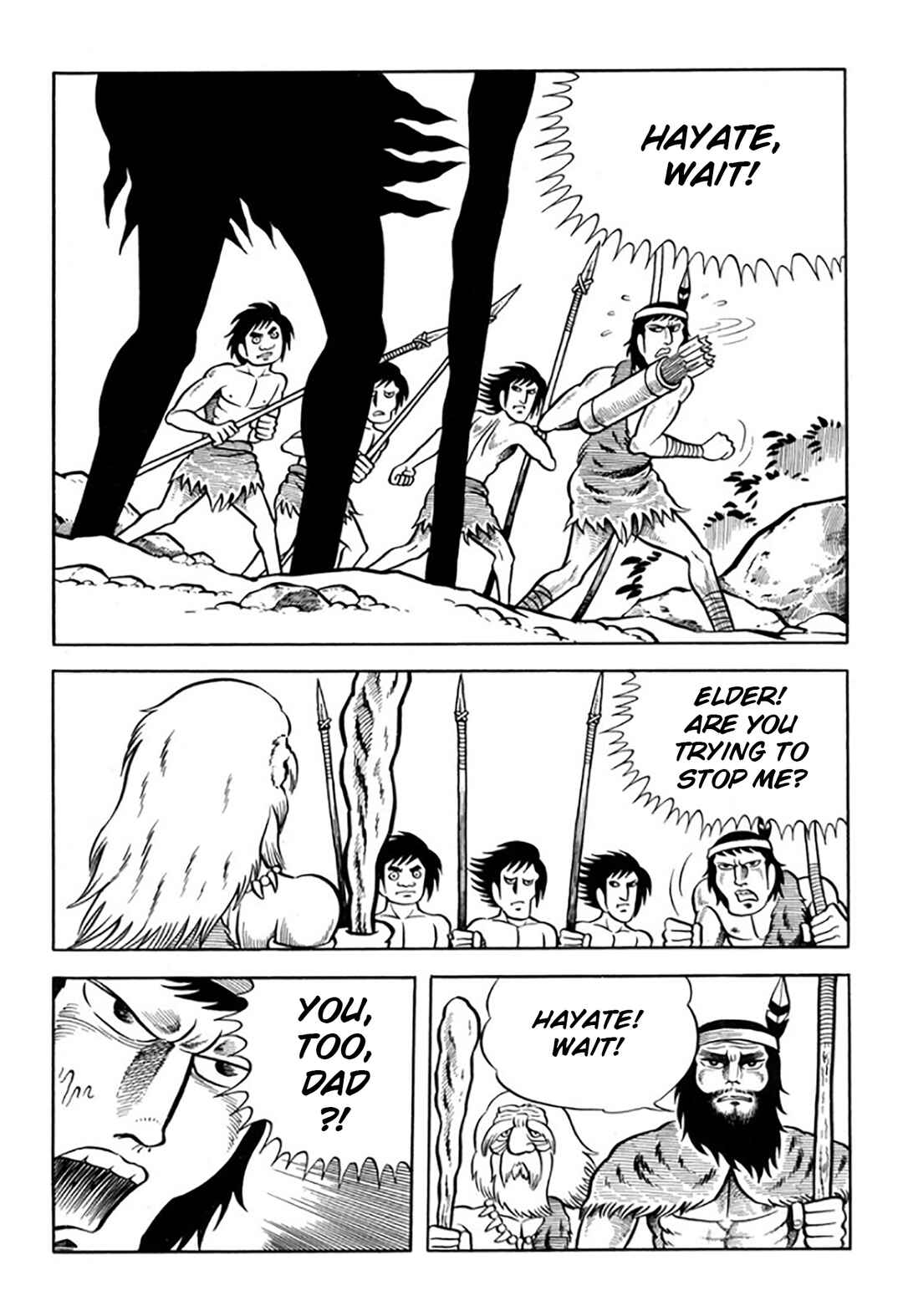 Page 65 Chapter Unknown_ae31 Legend of the Sun