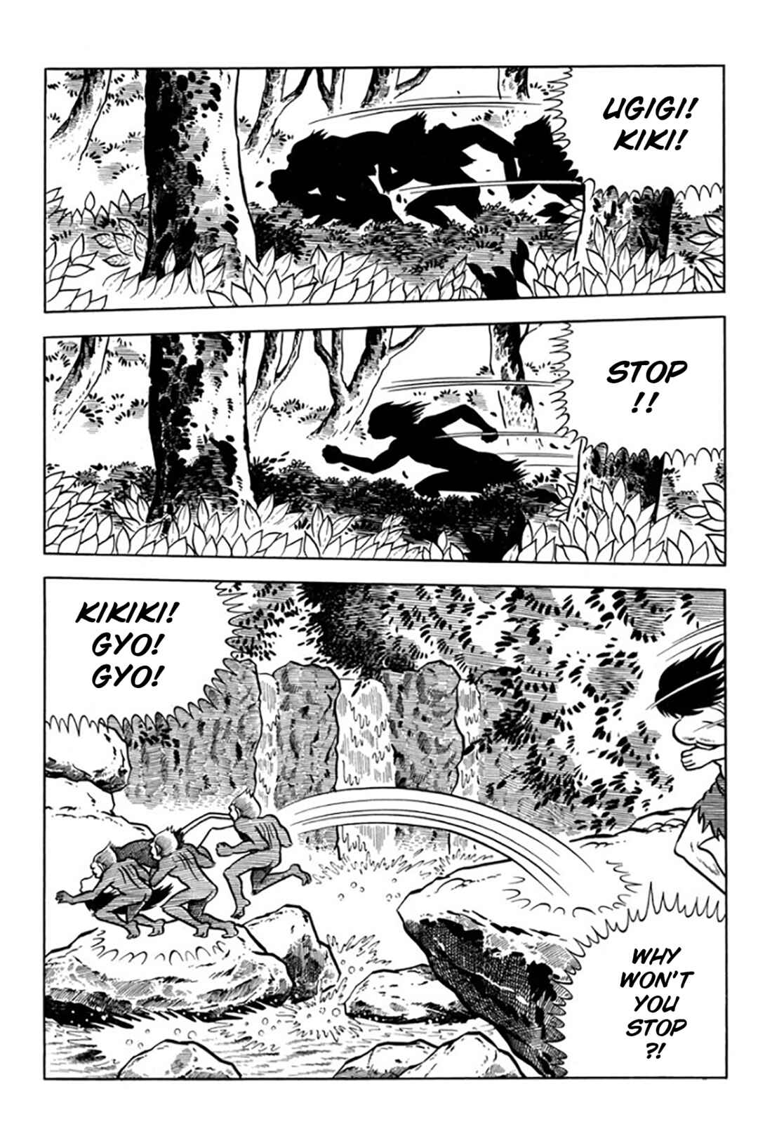 Page 67 Chapter Unknown_ae31 Legend of the Sun