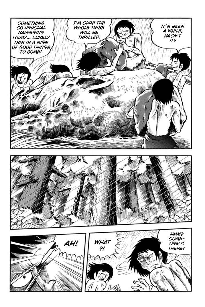 Page 7 Chapter Unknown_ae31 Legend of the Sun