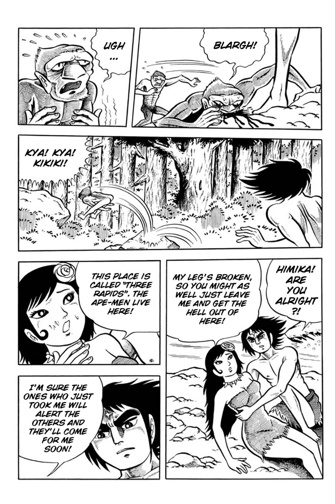 Page 71 Chapter Unknown_ae31 Legend of the Sun