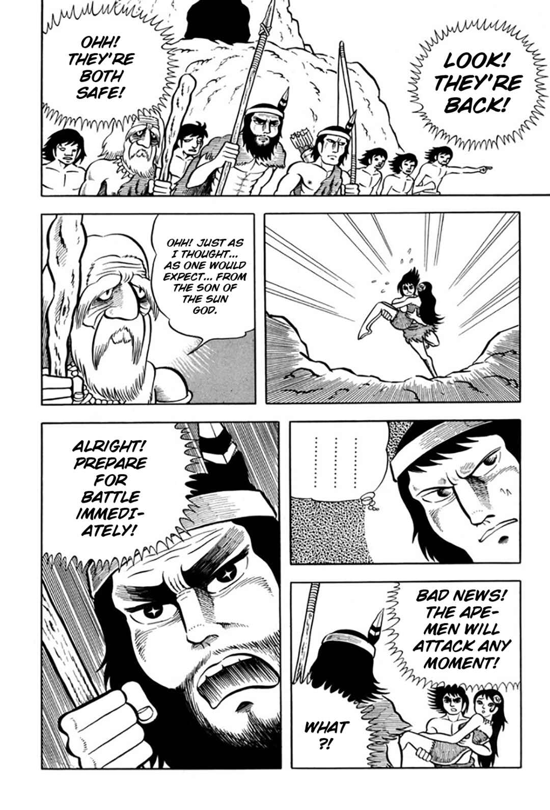 Page 75 Chapter Unknown_ae31 Legend of the Sun
