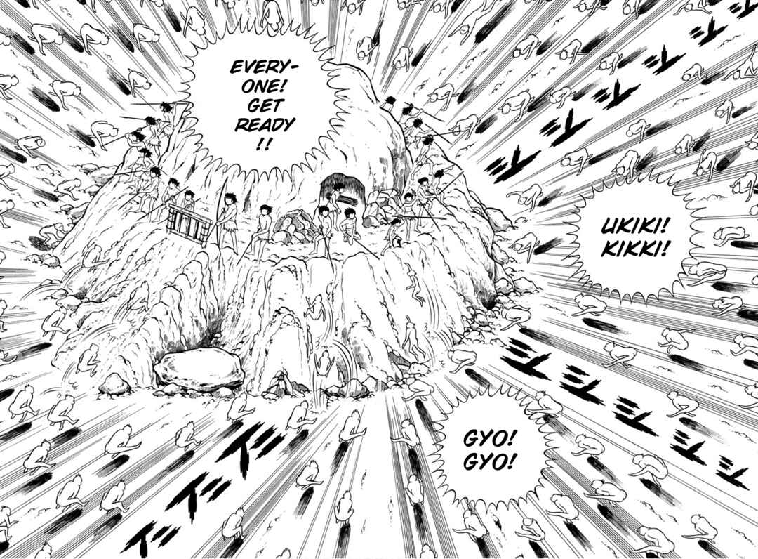 Page 77 Chapter Unknown_ae31 Legend of the Sun