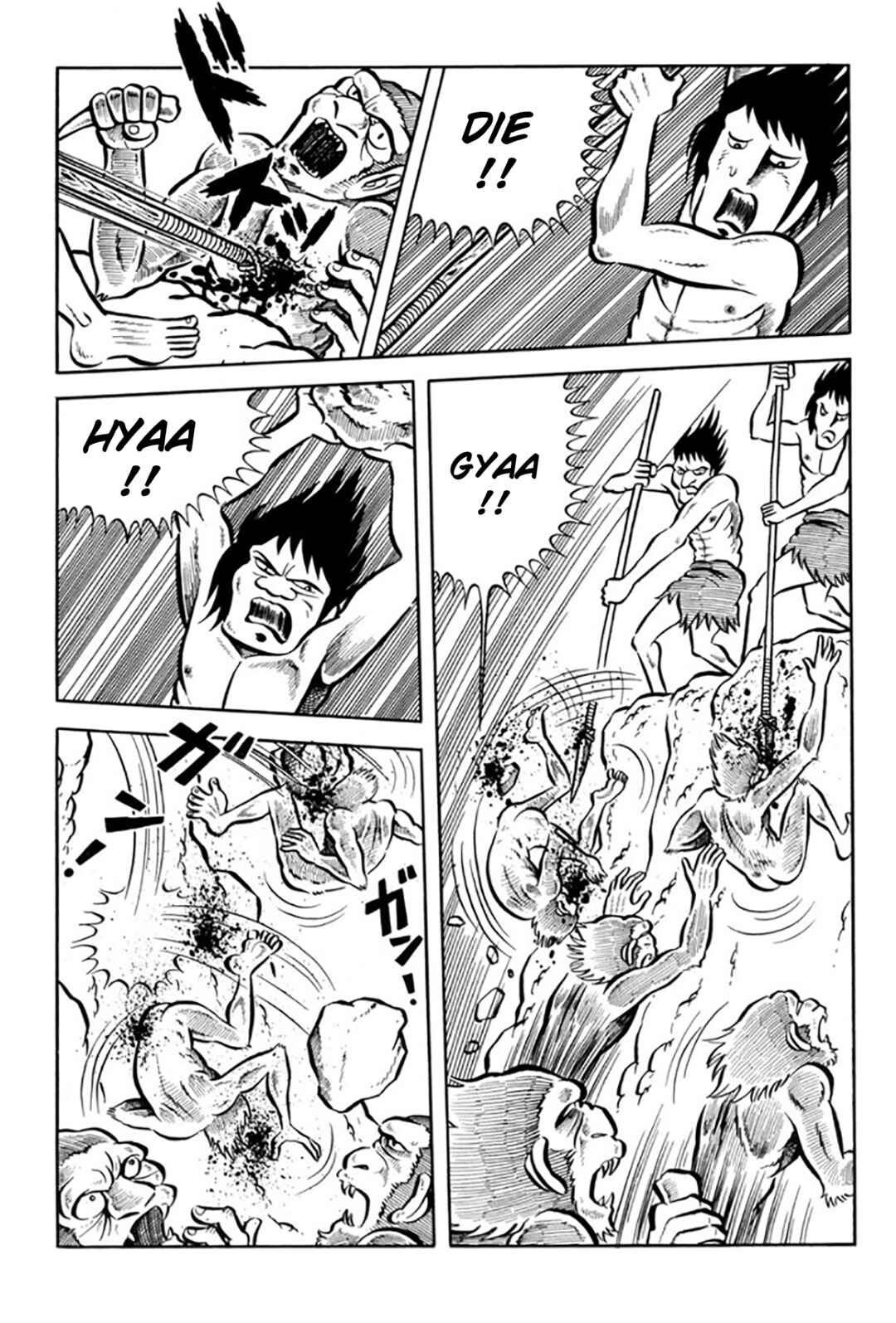 Page 80 Chapter Unknown_ae31 Legend of the Sun