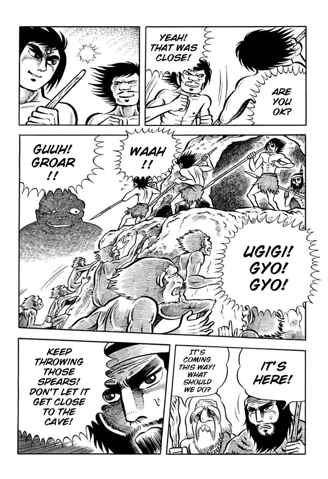 Page 83 Chapter Unknown_ae31 Legend of the Sun