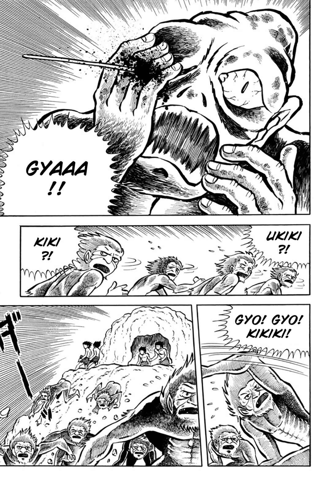 Page 87 Chapter Unknown_ae31 Legend of the Sun