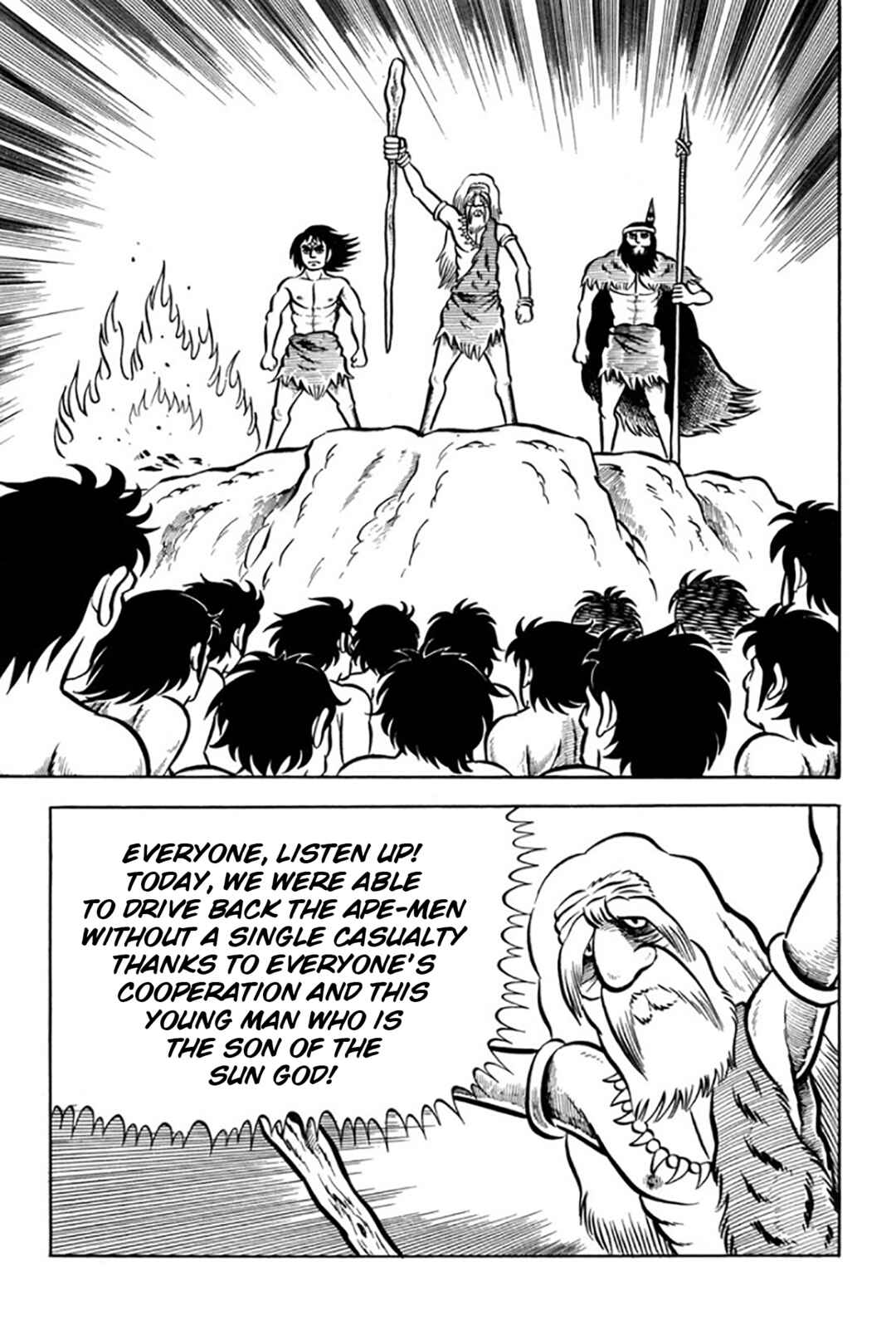 Page 89 Chapter Unknown_ae31 Legend of the Sun