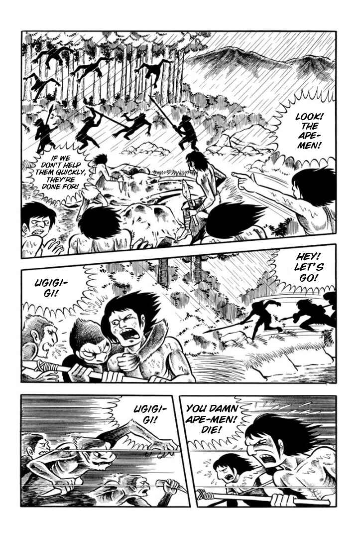 Page 9 Chapter Unknown_ae31 Legend of the Sun